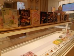 -好利来(朝外店)