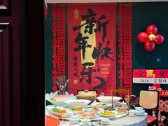 -上井料理黑金店(IFS国金中心店)