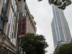 -大光明电影院(南京西路店)
