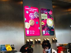 -星巴克臻选(北京前门大街店)