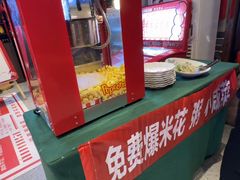 -鱼满舱·鲜活海鲜·正宗鲁菜
