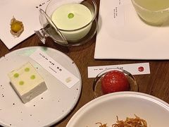 -元古雲境(太古里店)