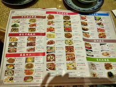 菜单-老武汉大客堂(百瑞景店)