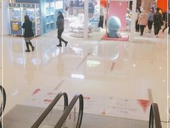 -皇城恒隆广场
