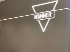 大堂-Manner Coffee(万象食家店)