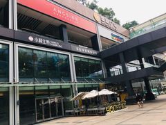 -皇庭广场(福华三路店)