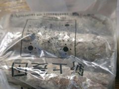 硬欧面包裸麦长笛健身欧包-野上麦田(中贸广场店)