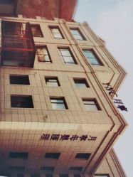 点击看大图 -台湾宝儿月子中心 (中南路店)