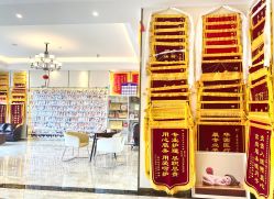 -喜宝悉贝月子会所(锦江店)