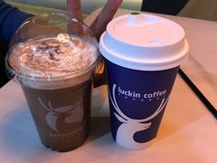 -瑞幸咖啡(新理想大厦店)