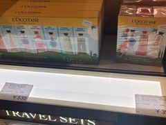 -国药中服免税(北京坊店)