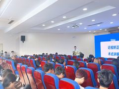 -昆明爱尔眼科医院