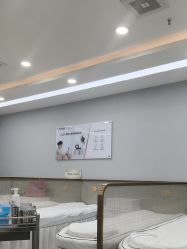 -悟空祛痘·诺奖技术专业店