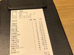 -屋里厢上海菜馆