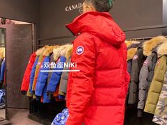 -新世界百货(明洞总店)