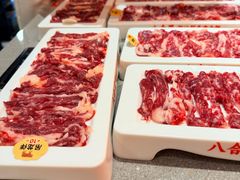 -八合里潮汕鲜牛肉火锅(广州五羊邨店)