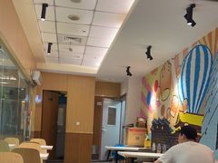 -永和大王(梅家浜店)