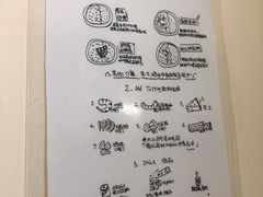 -金龙咖喱