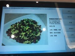 -贵州大厦贵州厅(樱花园西街店)