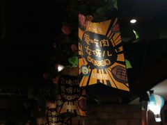 -·缸桶屋·韩式牛肋条自助烤肉(西湖D11店)