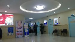 -成都军建医院·疤痕诊疗中心