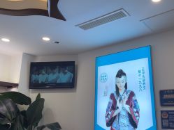 -梵茜儿·头道汤养生馆
