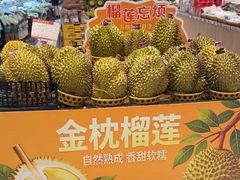 -大商麦凯乐(大连总店)