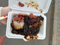 -马文章胖子甑糕(洒金桥店)