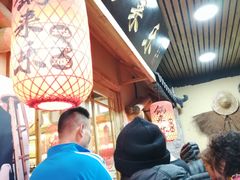 -锅来乐地锅鸡(安亭店)