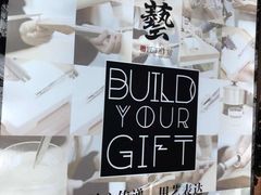 -鈊藝銀匠·银饰DIY工作室(永庆坊店)