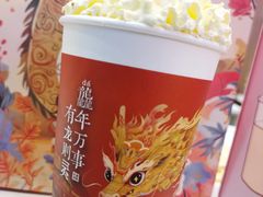 -北京华联购物中心(天通苑店)