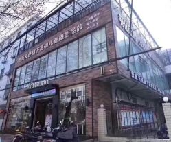 -菲比庄园儿童摄影(精品门店)