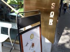 -KYO COFFEE(胶州路店)