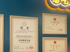 -新概念来凤鱼(璧山店)