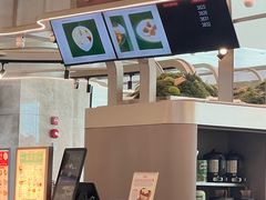 -海南宝(星耀樟宜店)
