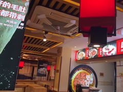 -沸炉重庆老火锅(军事博物馆店)