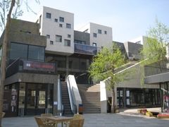 -泉乐坊步行街(烟酒特产平价超市店)