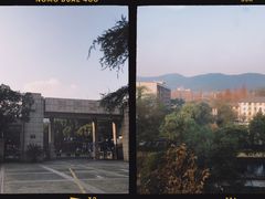 -浙江大学(玉泉校区)