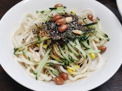 -艺味深尝(云锦路店)