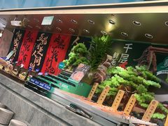 -亚马逊海鲜自助(梅溪湖步步高店)