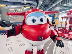 -北京园博大酒店