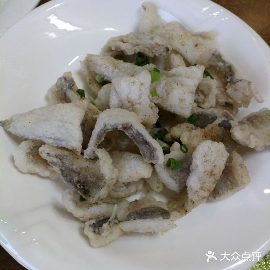 蟹浦大酒店