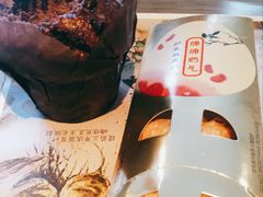 -麦当劳(中山大道中店)