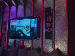 -星聚会KTV(合生汇黑金店)