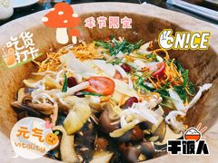 -抚仙湖生态石锅鱼野生菌(告庄店)