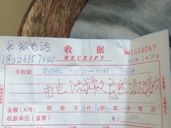 -荔湾湖公园