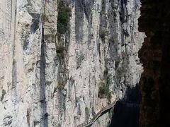-蝶舞清江·恩施云顶景区(黄鹤峰林)