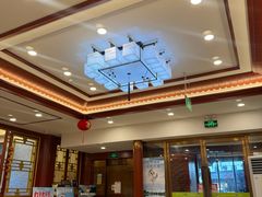 -同和居(什刹海店)