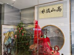 -汉翔书法丨软笔·硬笔·国画(西铁营校区)