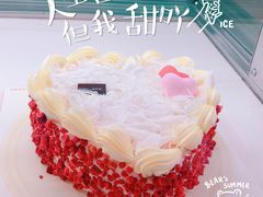 -多乐之日(田林东路店)